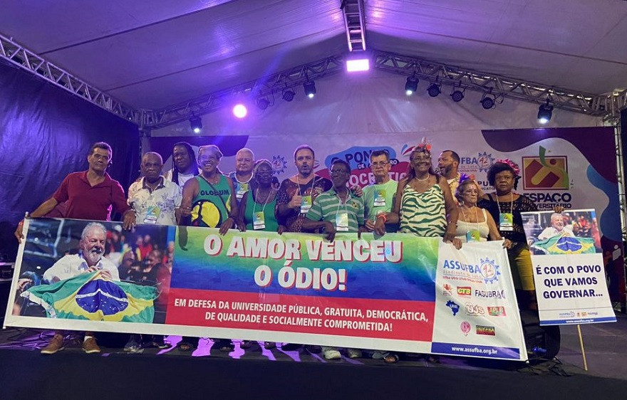 Emanoel e Renato Jorge destacam importância do Espaço Universitário no Carnaval