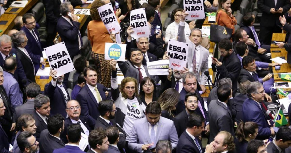 Veja como votaram os deputados baianos no primeiro turno da reforma da Previdência